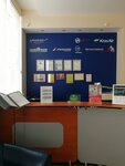 Dom-Ekspress (Krasnoarmeyskaya ulitsa, 128), travel agency