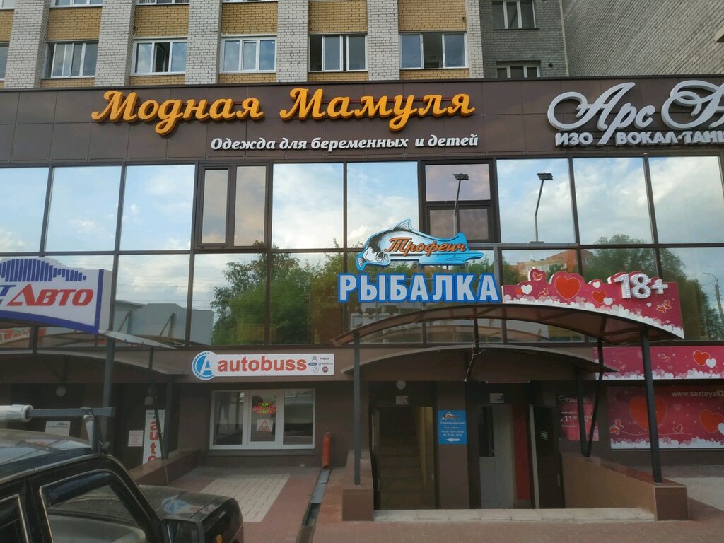Авто напрокат рязань