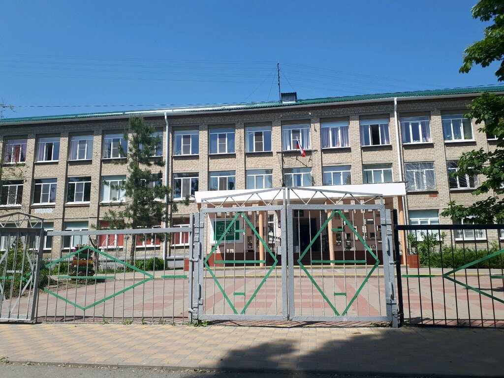 Гимназия № 2, гимназия, ул. Некрасова, 19, Белгород, Россия — Яндекс.Карты