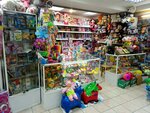 Магазин игрушек (Lenina Street, 472), juguetes y juegos para niños