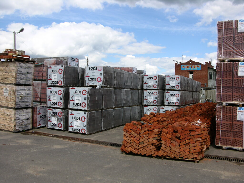 Building materials wholesale Mds, sklad, Lubercy, photo