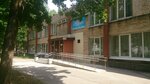 Municipal budget institution of additional education Kingisepp children's school of arts (1-ya liniya, 8А), school of the arts