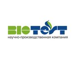 НПК Биотест (ул. Врублевского, 45), аптека в Гродно