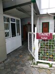 Платный туалет (Lenina Street, 1А), toilet