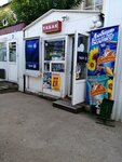 Табак (Ashmarina Street, 59В), tobacco and smoking accessories shop