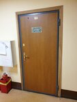Biovet (Bolshaya Kosinskaya Street, 27с16), veterinary drugs and equipment