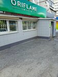 Oriflame (Gagarin Avenue, 33/3), distribuidores de cosméticos y productos químicos para el hogar