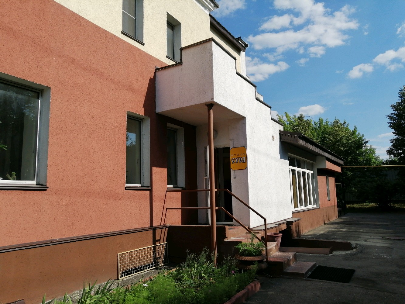 Фото отеля 4