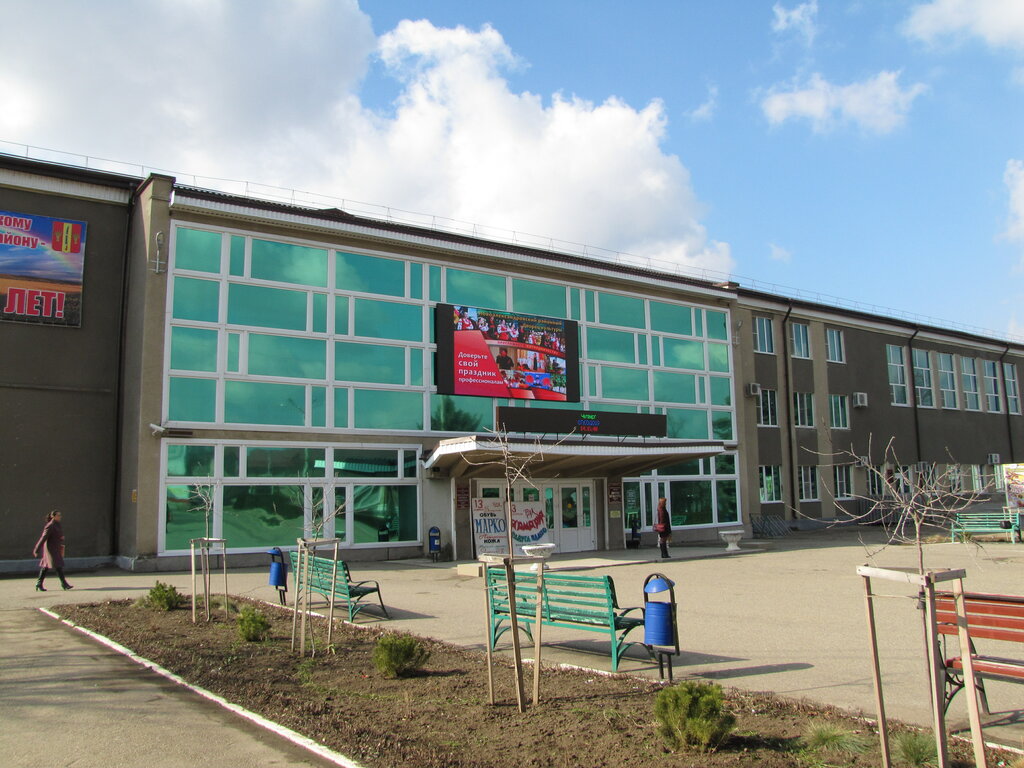 Дом культуры Районный дом культуры, Новоалександровск, фото