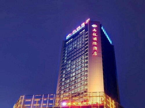 Гостиница Yulong International Hotel в Сиане