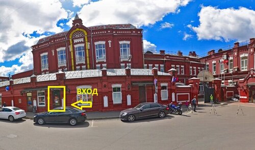 Çocuk mağazaları Magazin Akusherstvo.ru, Moskova, foto