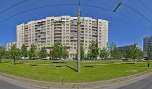 Адрес One service group
