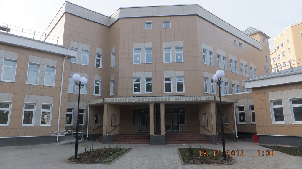 Ваз импульс великие луки