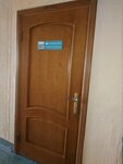 Внешевросервис (Minski District, Shchomyslicki Rural Council, Mienkowski trakt, 8) ، وسيط جمركي