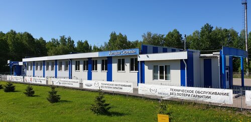 Otomobil servisi Avtodom Serezhkin, Suvorov, foto