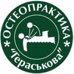 Logotipo