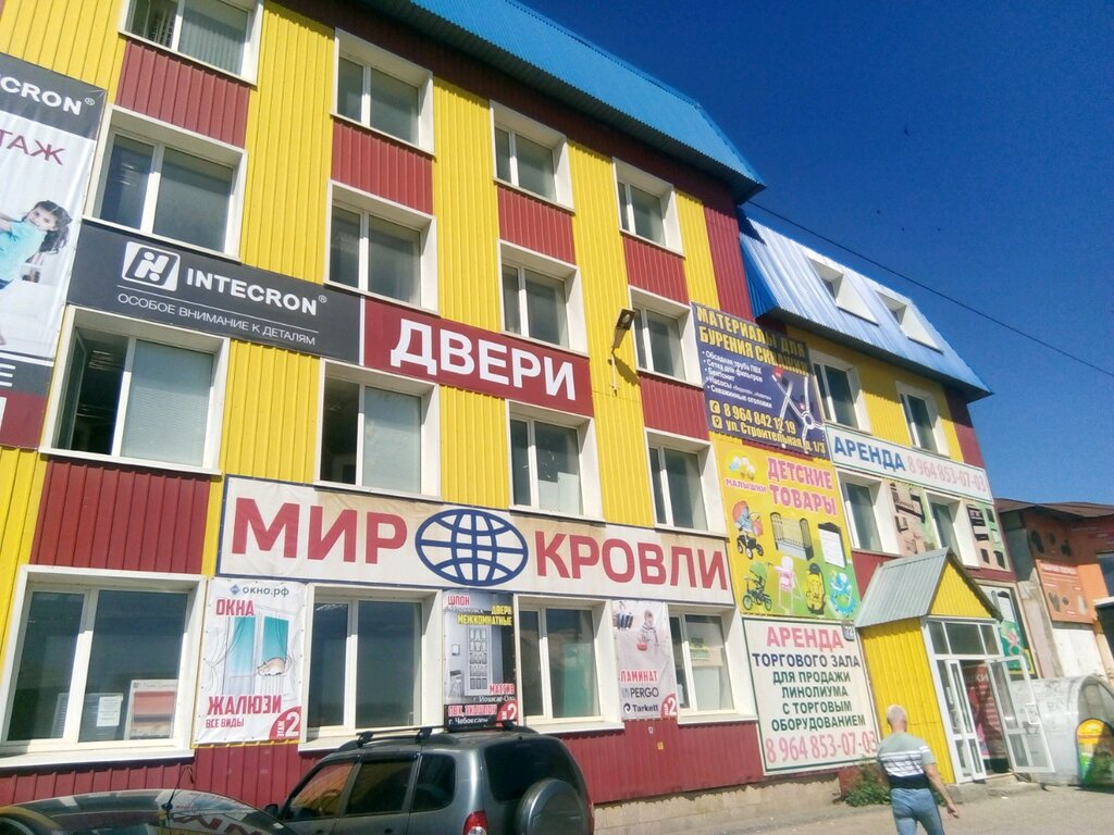 Мотор ойл саранск строительная