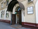 Департамент здравоохранения, агентство по закупкам контрактной службы (Narodnogo Opolcheniya Street, 38к1), administration