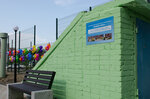 Теплый Ключ (Moskovskiy Avenue, 14), municipal housing authority