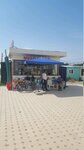 Muzqaymoq (Namangan, Namangansoy ko'chasi), ice cream