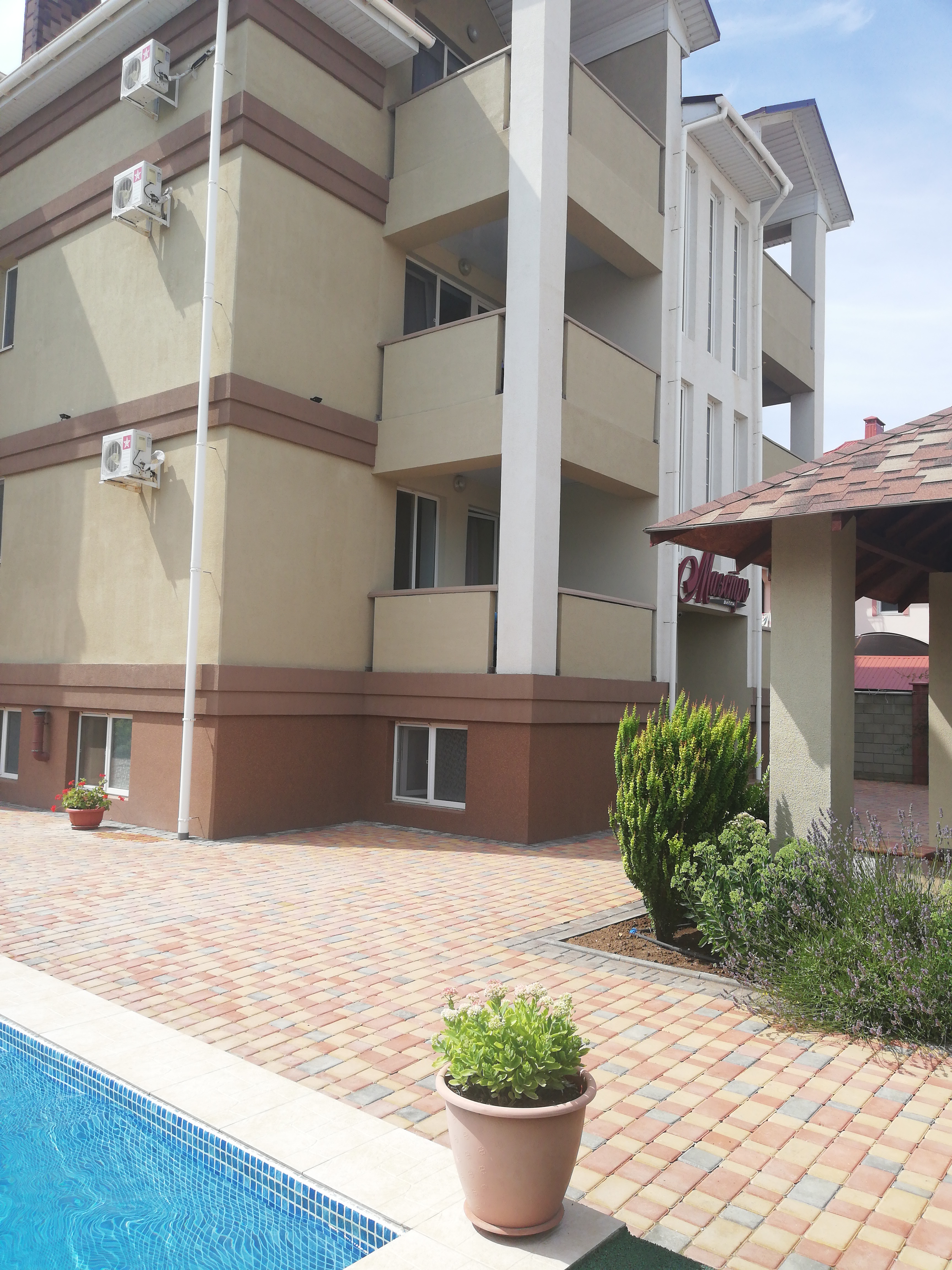 Фото Вилла Маэстро