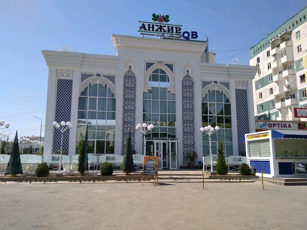 Restaurant Anjir, Samarkand, photo