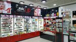 Shagood-Store (Babur Street, 6) ، متجر بيع العطور ومستحضرات التجميل