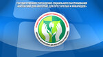 شعار
