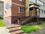Территория красоты (Ladozhskaya Street, 128), salón de belleza