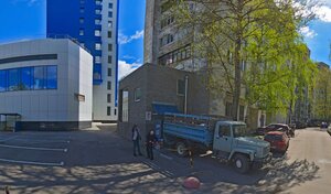 Адрес Нижегородский сервисный центр