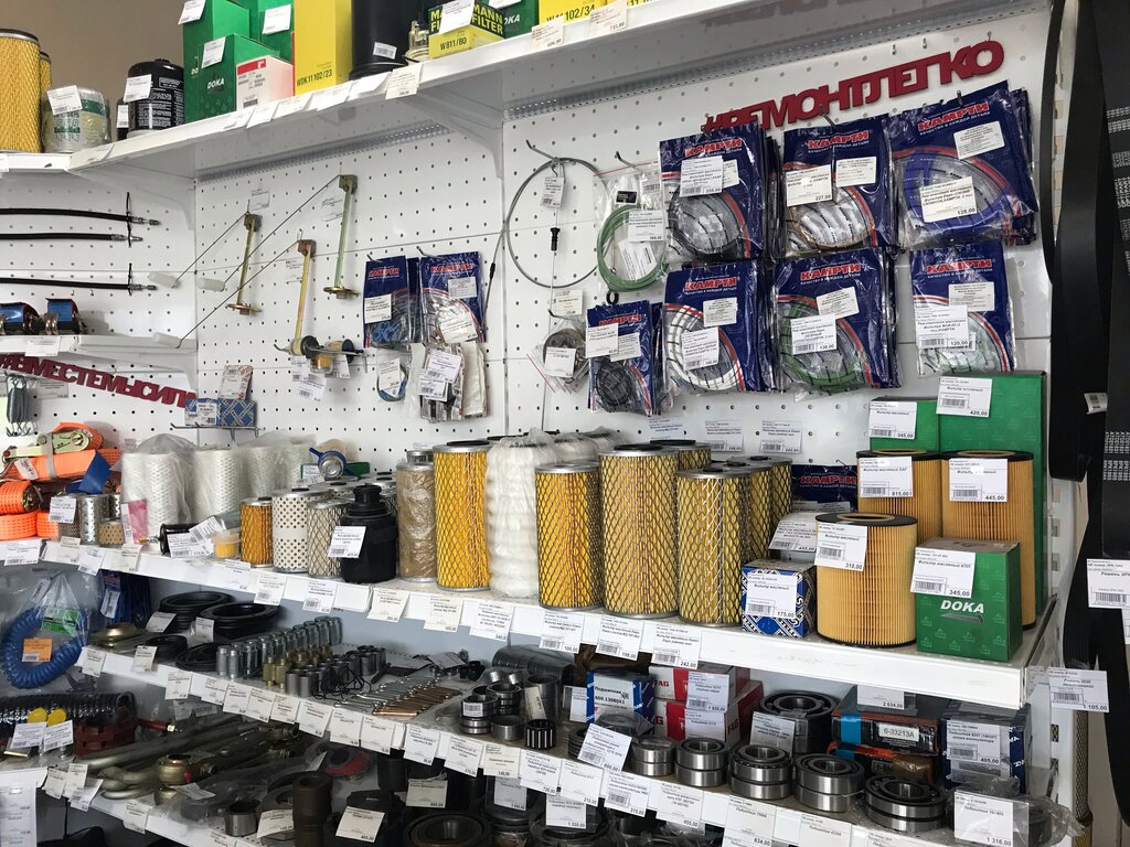 Магазин 64 Саратов