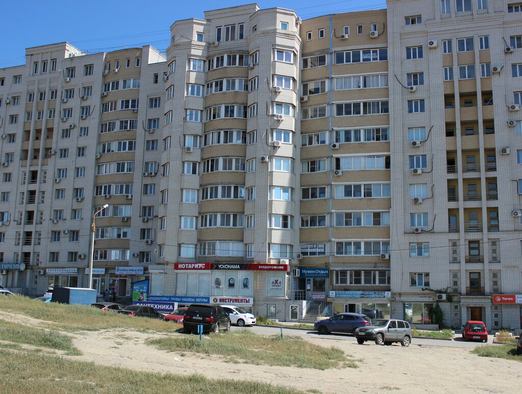 Ниссан на еременко волгоград