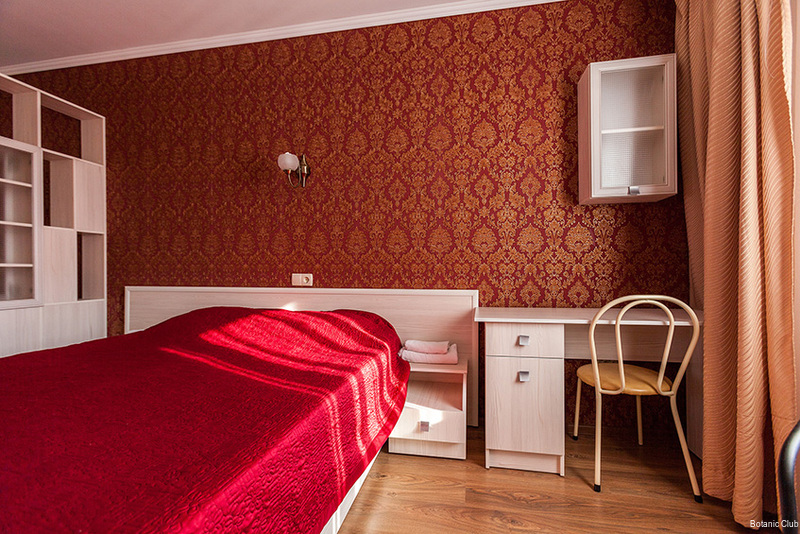 Фото Ботаник