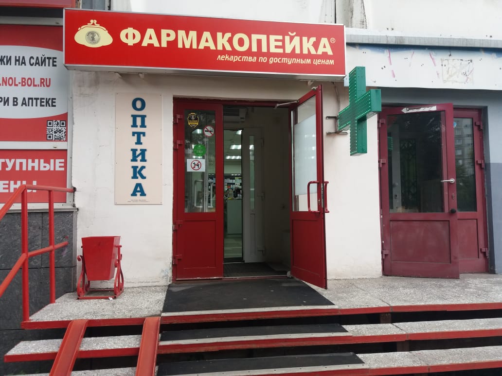 Северо чемской жилмассив новосибирск карта