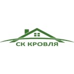 СК Кровля (Profsoyuznaya Street, 3к2), construction company