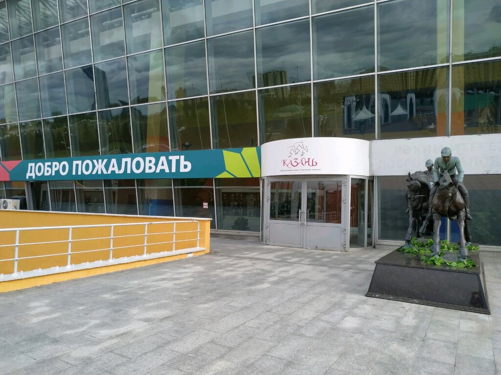 Бильярдный клуб Аристократ, Казань, фото