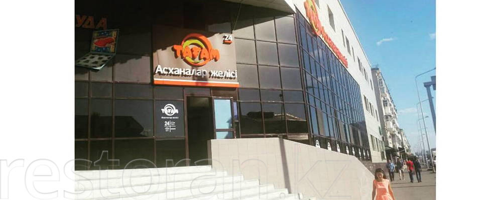 Наруто туралы порно видео