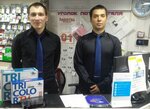 Фото 2 Триколор ТВ