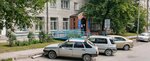 Municipal Center Of Education And Health “magistr (Dmitria Shamshurina Street, 6), servicio psicológico