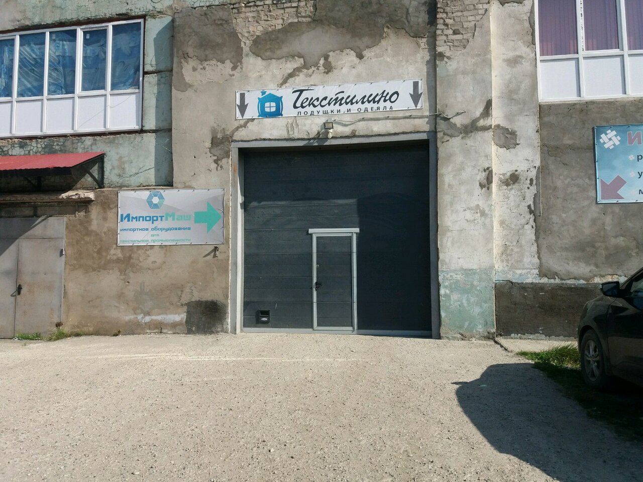 Ул павла большевикова иваново карта