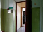 Фото 2 Территориальный фонд обязательного медицинского страхования Курской области