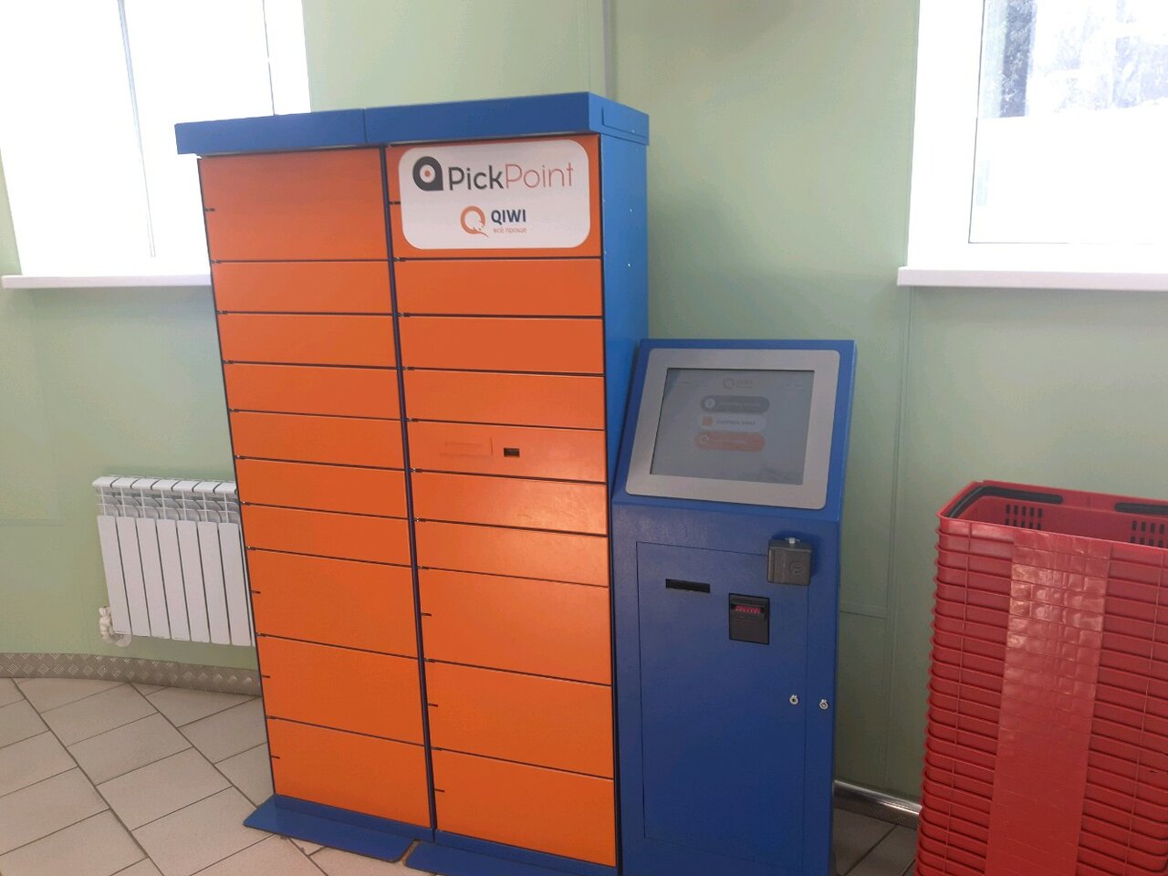 Интернациональная улица курск карта