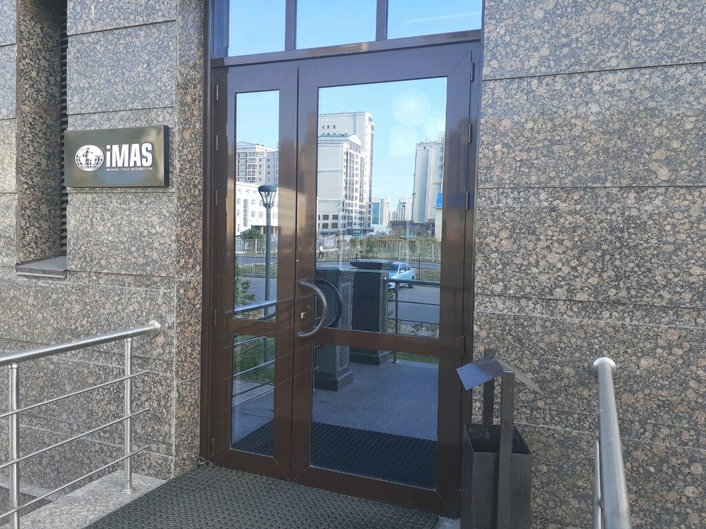 Reference service Imas, Astana, photo