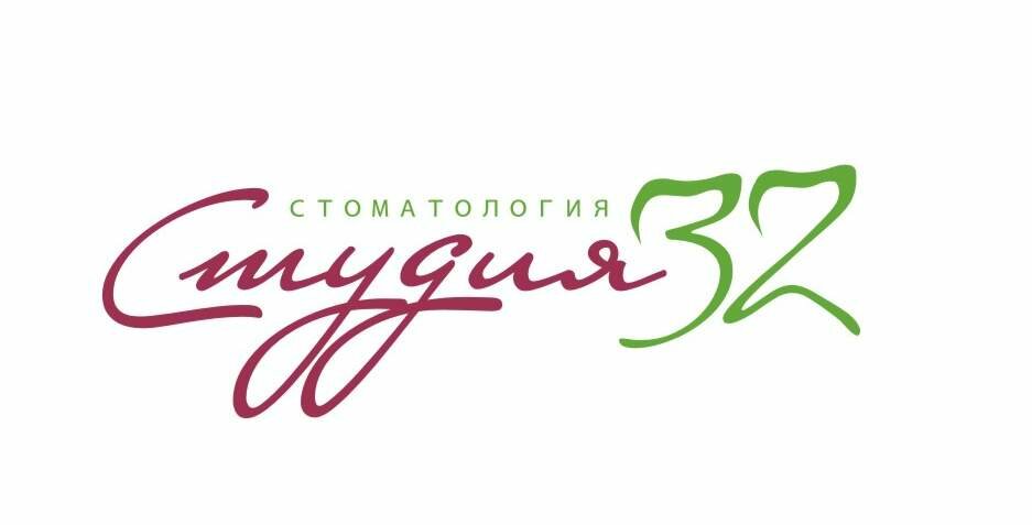 Студия 32