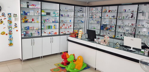 pharmacy — Ender Eczanesi — Esenler, photo 1