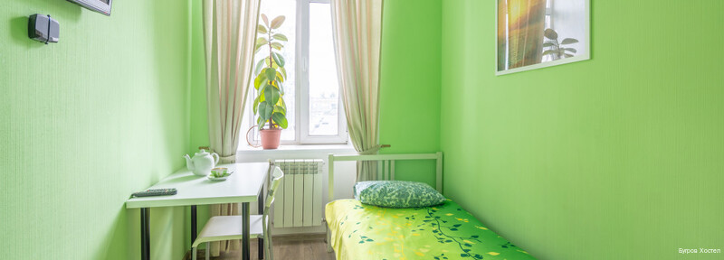 Фото Бугров Хостел