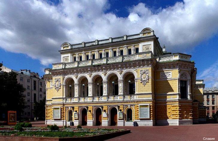 Фото Славия