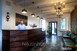 Фото Никитин