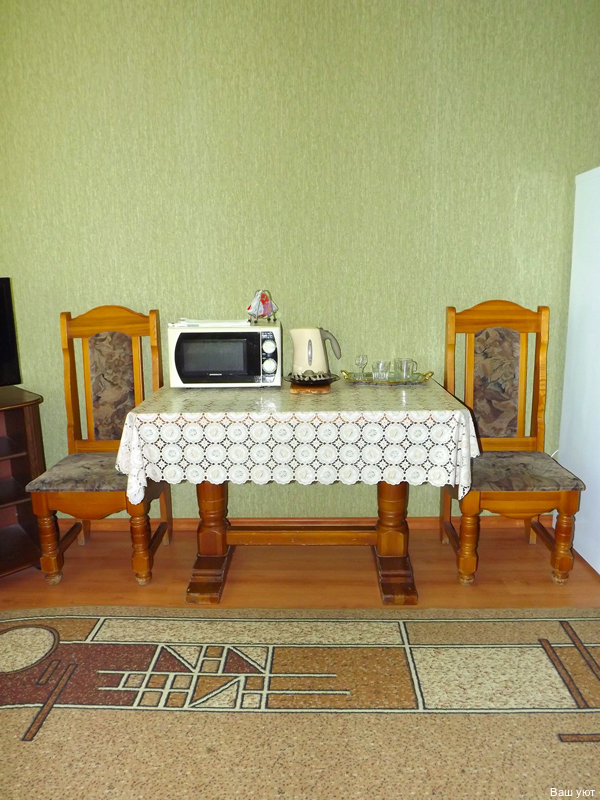 Фото Ваш уют