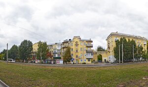 Адрес Сервисный центр DNS